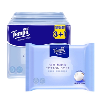 Optional title display